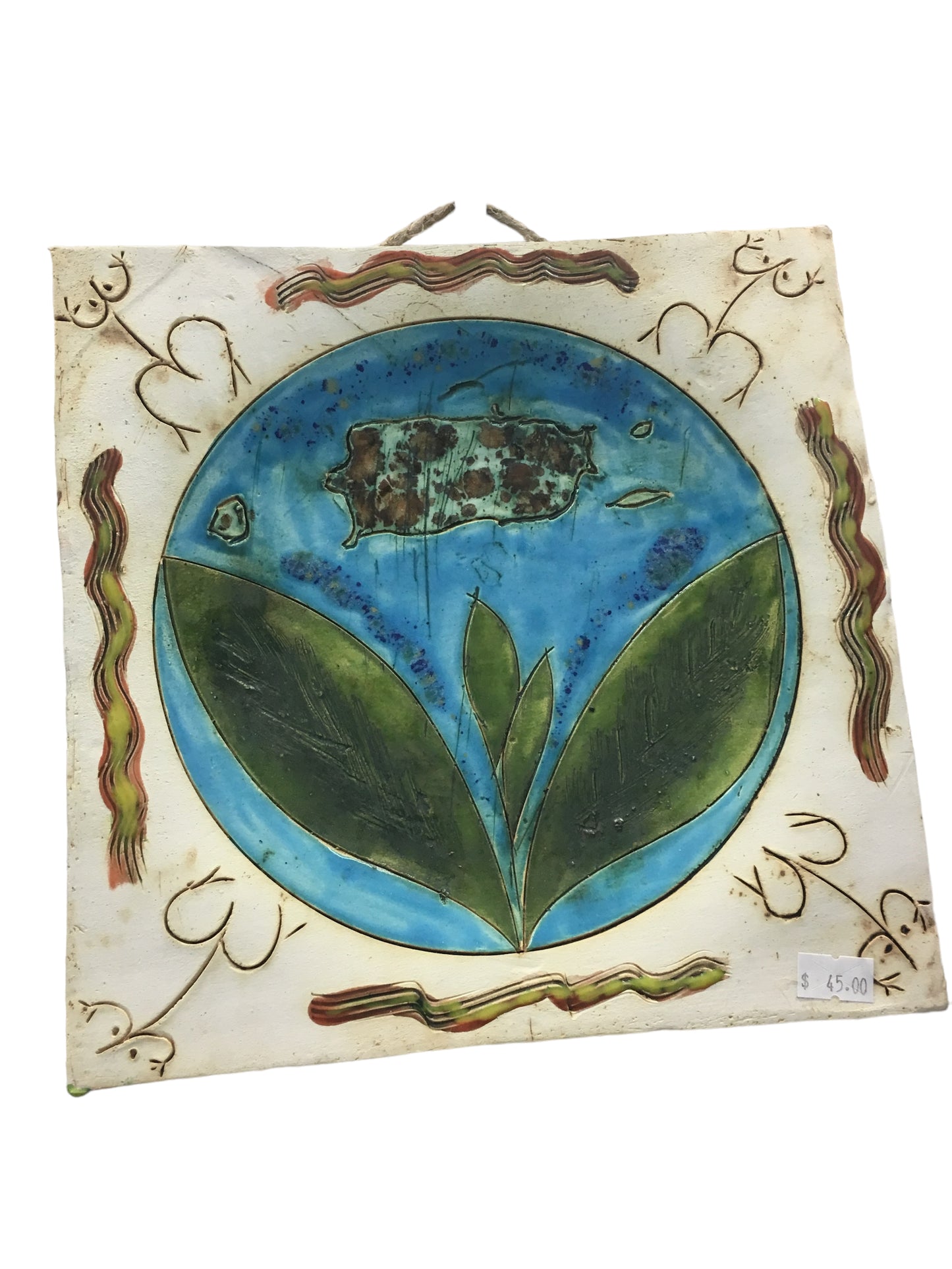 Wall plate Puerto Rico