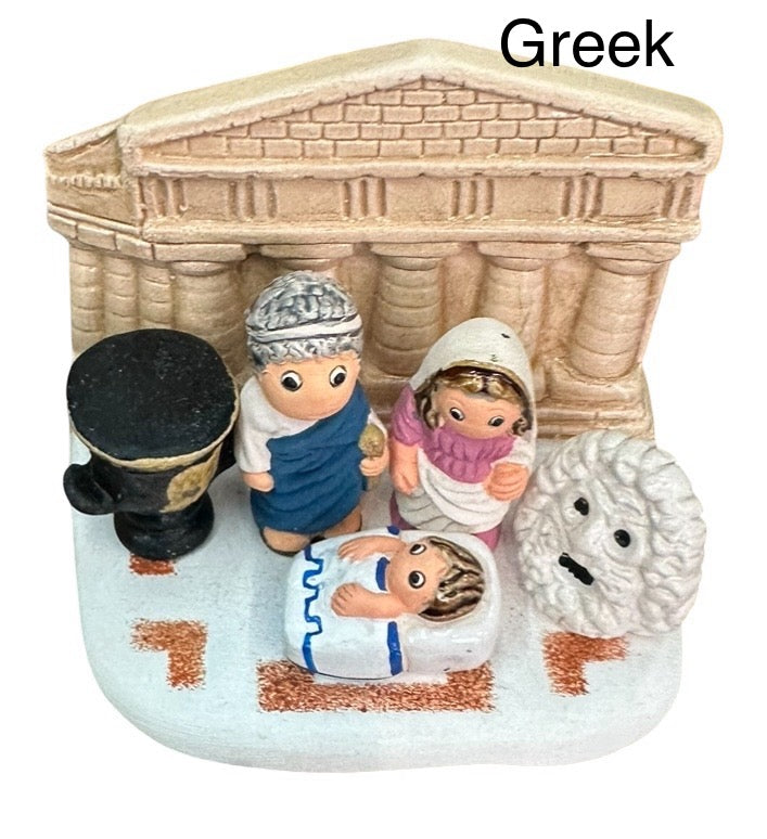 Global Nativity scene