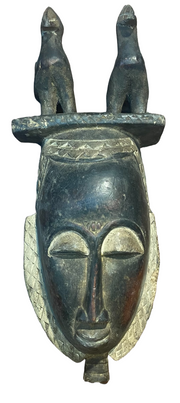 African Mask 10
